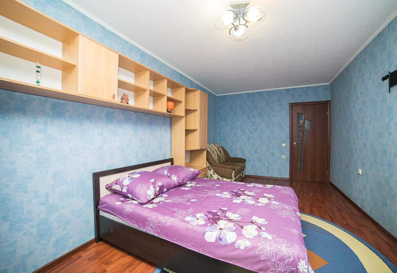 Uyutnaya Komnata Vozle Metro Aparthotel Minsk Buitenkant foto
