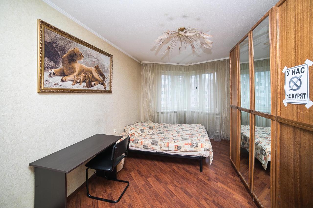 Uyutnaya Komnata Vozle Metro Aparthotel Minsk Buitenkant foto